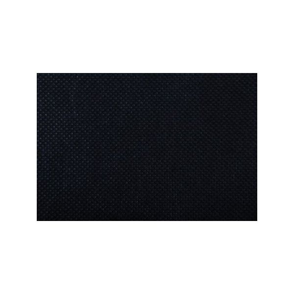 4'x300' Black Weed Barrier Landscape Fabric Herbicide Replacement